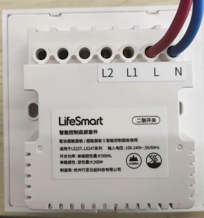 Sơ đồ đấu cáp tải điện